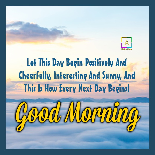 Sweet Good Morning Messages, Quotes With Adorable Images - All Over Shayari