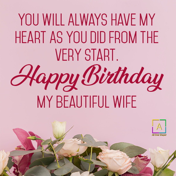 Romantic Birthday Wishes For Wife, Birthday Quotes & Status For Wife