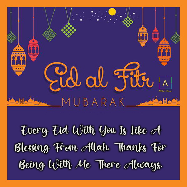 Happy Eid Al-Fitr Quotes Greetings, Eid Mubarak Images