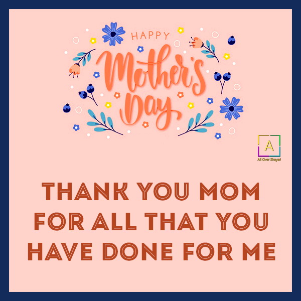 Beautiful Mother's Day Wishes, Mother's Day Dp For Whatsapp