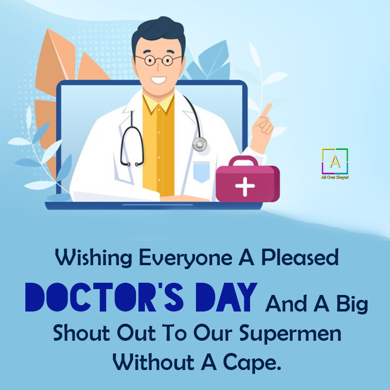 National Doctors Day Quotes, Best Thank You Message To Doctor