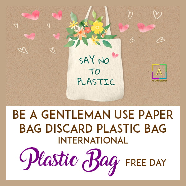 Plastic Bag Free Day Slogans & Quotes, Slogan For Say No To Plastic