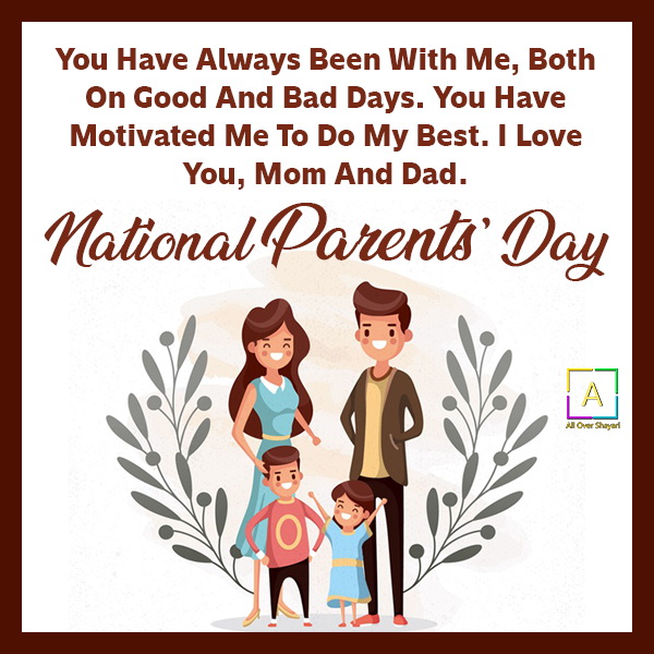 हैप्पी पेरेंट्स डे शायरी, Happy National Parents Day Quotes & Wishes