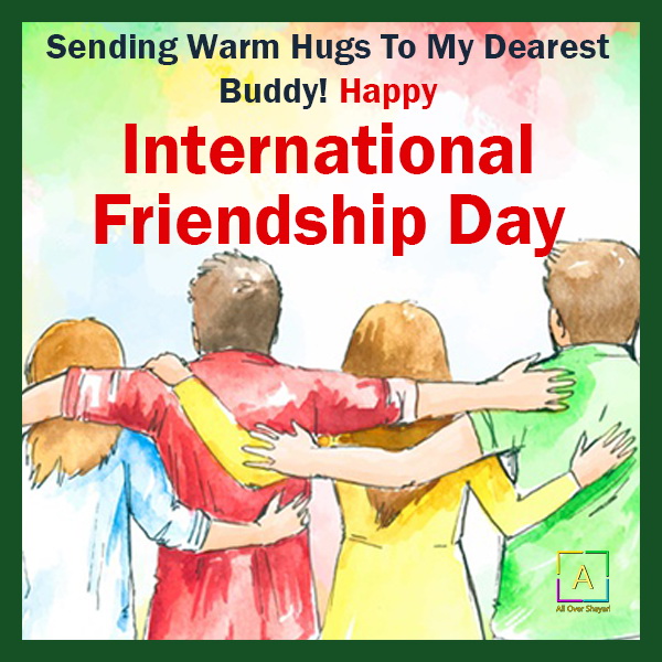 International Friendship Day Wishes