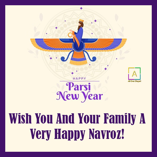 Parsi New Year Quotes, Messages & Wishes, Happy Navroz