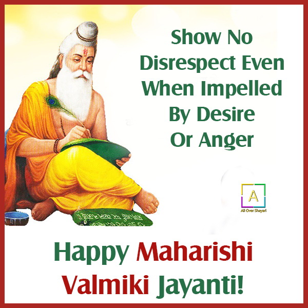 Maharishi Valmiki Jayanti Quotes, Best Lord Valmiki Jayanti Images