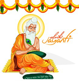 Maharishi Valmiki Jayanti Quotes, Best Lord Valmiki Jayanti Images