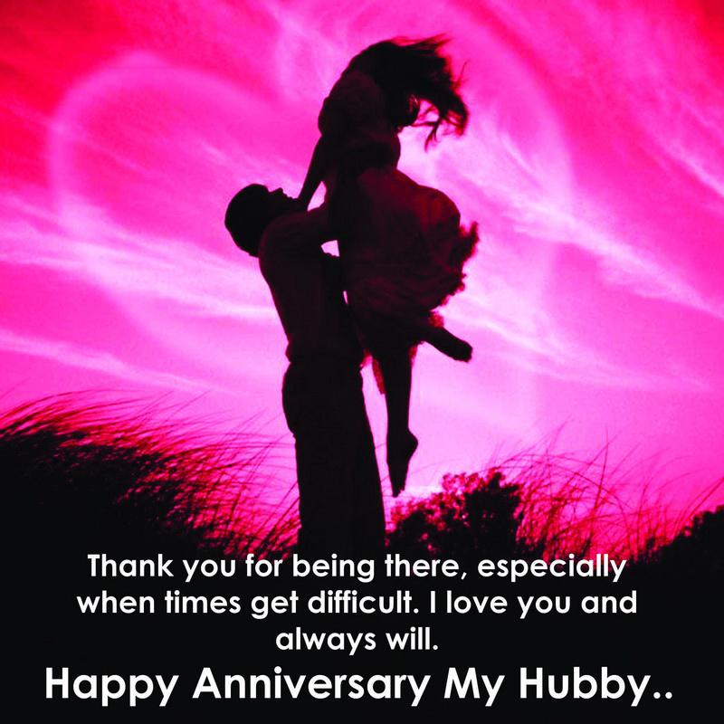 first-anniversary-wishes-1st-anniversary-wishes-for-husband