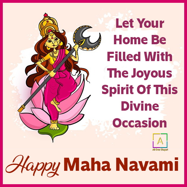 Maha Navami Quotes, Happy Maha Navami Messages, Status, Wishes