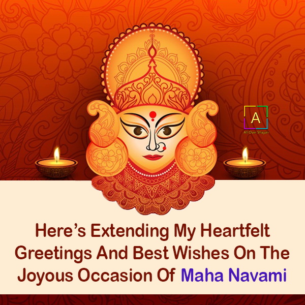 Maha Navami Quotes, Happy Maha Navami Messages, Status, Wishes