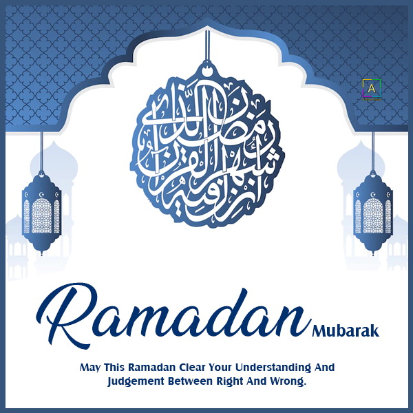 Best Quotes For Ramadan Mubarak - All Over Shayari