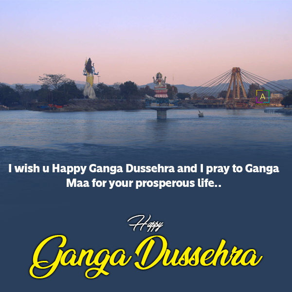 Best Wishes For Ganga Dussehra, Ganga Maa Quotes In English