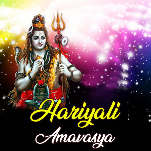 श्रावण अमावस्या की हार्दिक शुभकामनाएं, Hariyali Amavasya Wishes