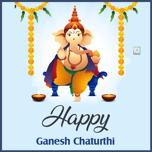 Best Wishes For Ganesh Chaturthi - All Over Shayari