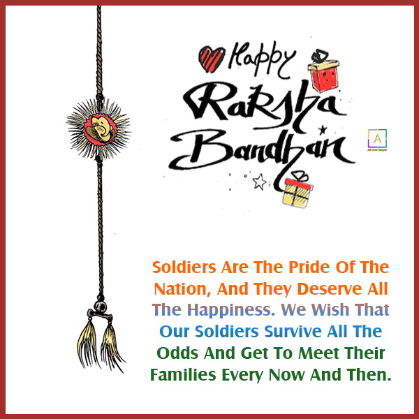 Happy Rakhi Messages To Soldiers - All Over Shayari