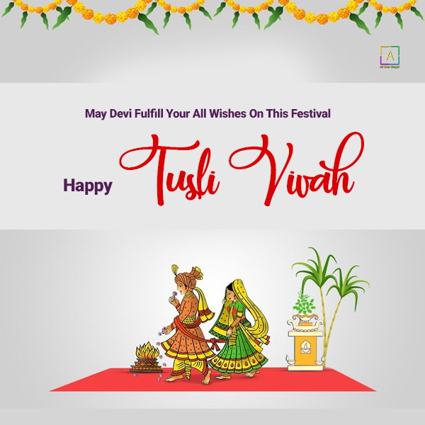 Happy Tulsi Vivah Sms In English - All Over Shayari