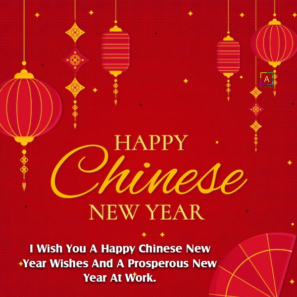 Happy Chinese New Year Wishes Messages & Status