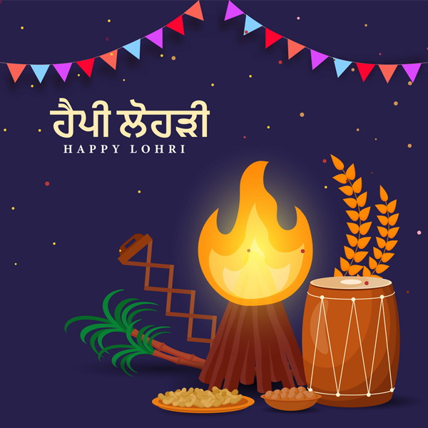 Best Lohri Greeting Cards In Punjabi - All Over Shayari