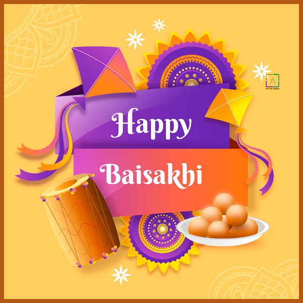 Baisakhi Wishes Messages - All Over Shayari