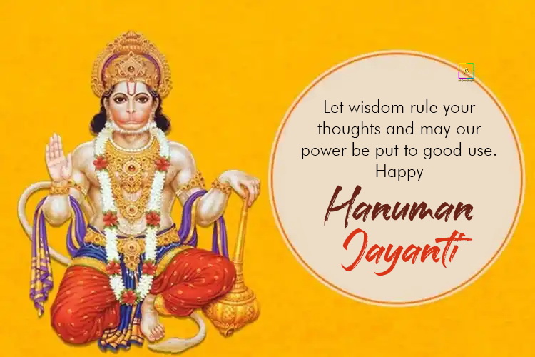 Hanuman Jayanti 2023 Wishes images messages - All Over Shayari