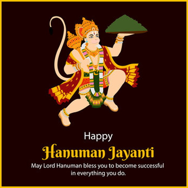 Happy Hanuman Jayanti Wishes Messages All Over Shayari