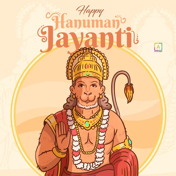 Image Of Hanuman Jayanti Hd Images - All Over Shayari